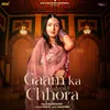 About Gaam Ka Chhora Song